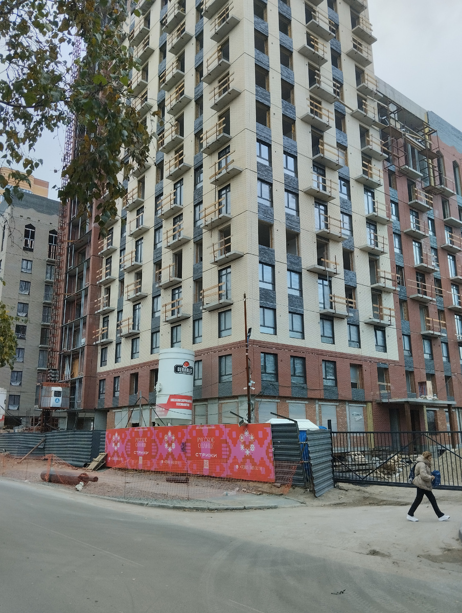 ЖК Русское солнце на Плановой