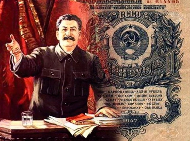 Как Сталину удалось избавить рубль от долларовой зависимости?