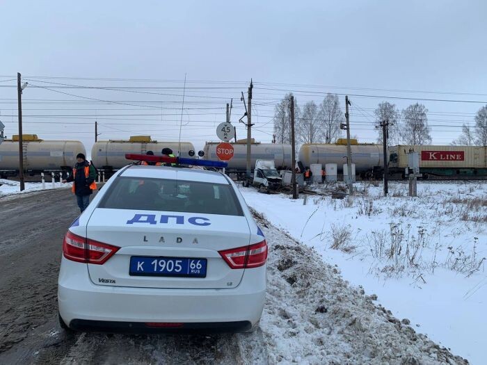 С днем ан