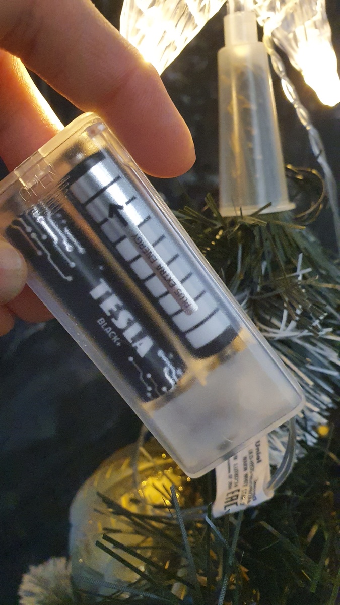 Фотография заимствована из отзывов покупателей к товару на сайте vprok.ru