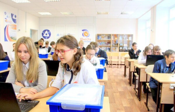    Юные участники проекта «Школа Росатома». Фото: rosatom.ru