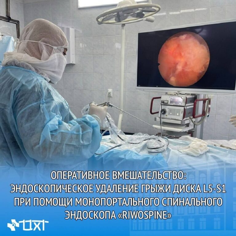    Оренбургский хирург Гумар Давлетгалеев спас 35-летнюю пациентку от сильной боли в спине Белов Михаил Александрович