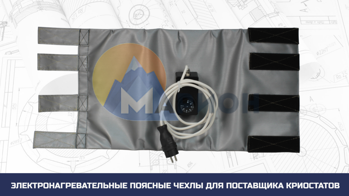 БНППП-450Вт/КТ 0-120 и БНППП-900Вт/КТ 0-120 