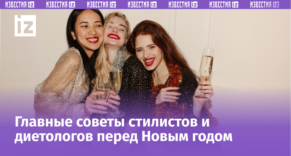 Фото: shutterstock.com