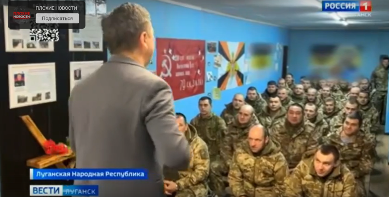    Скриншот:vk.com/ПЛОХИЕ НОВОСТИ