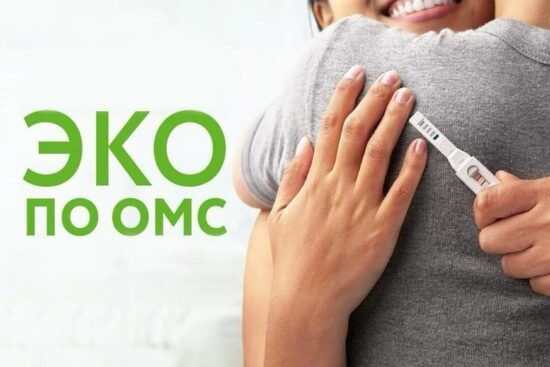 Фото: Яндекс картинки