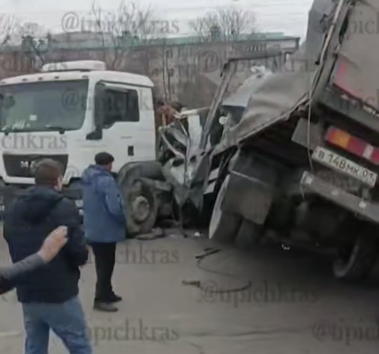    Фото: соцсети