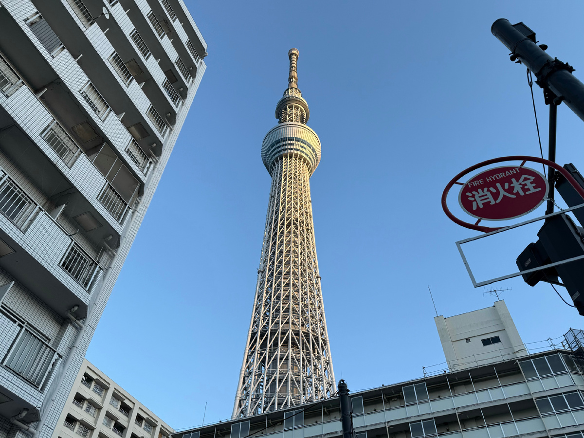 Tokyo Skytree