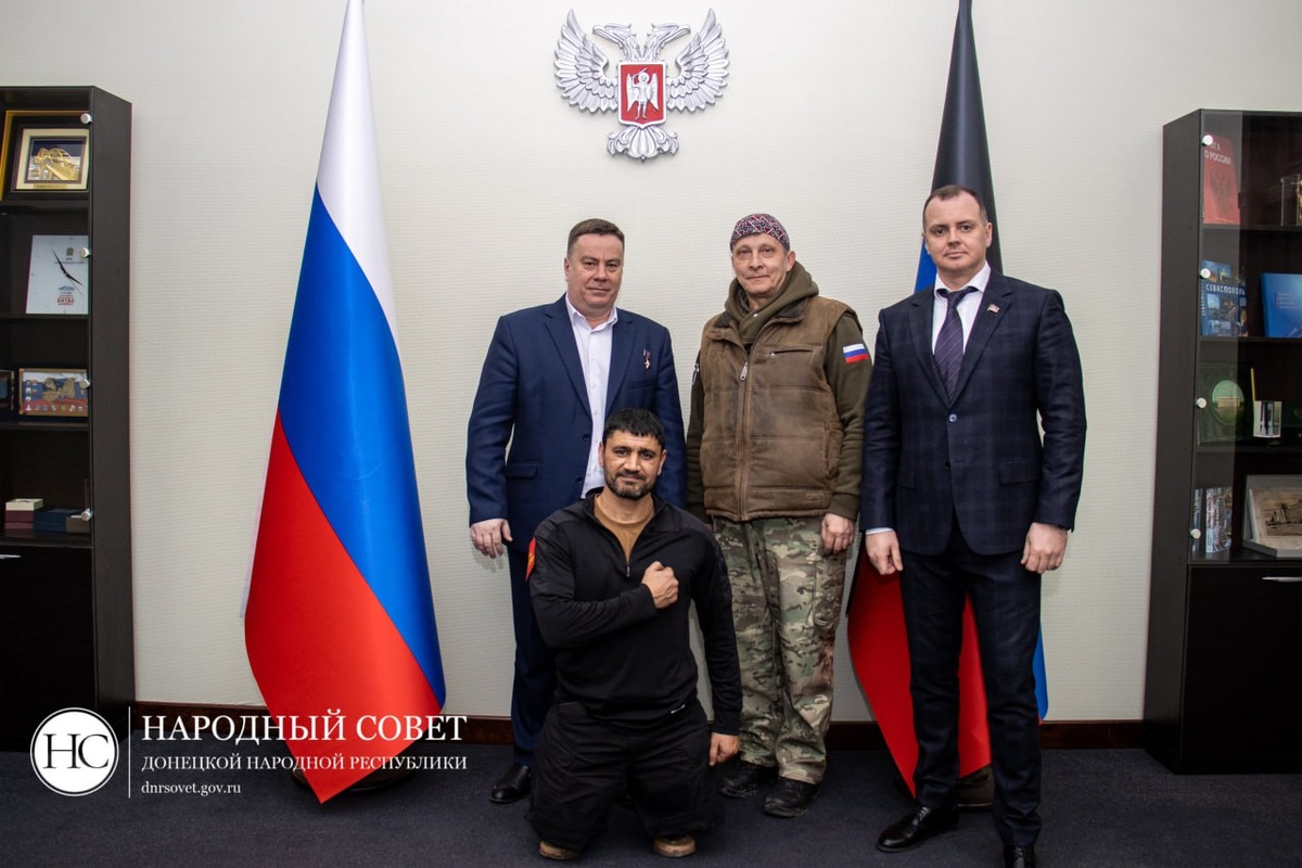Фото Народного Совета ДНР