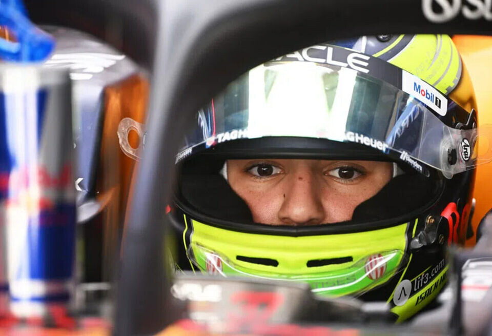    Red Bull Content Pool