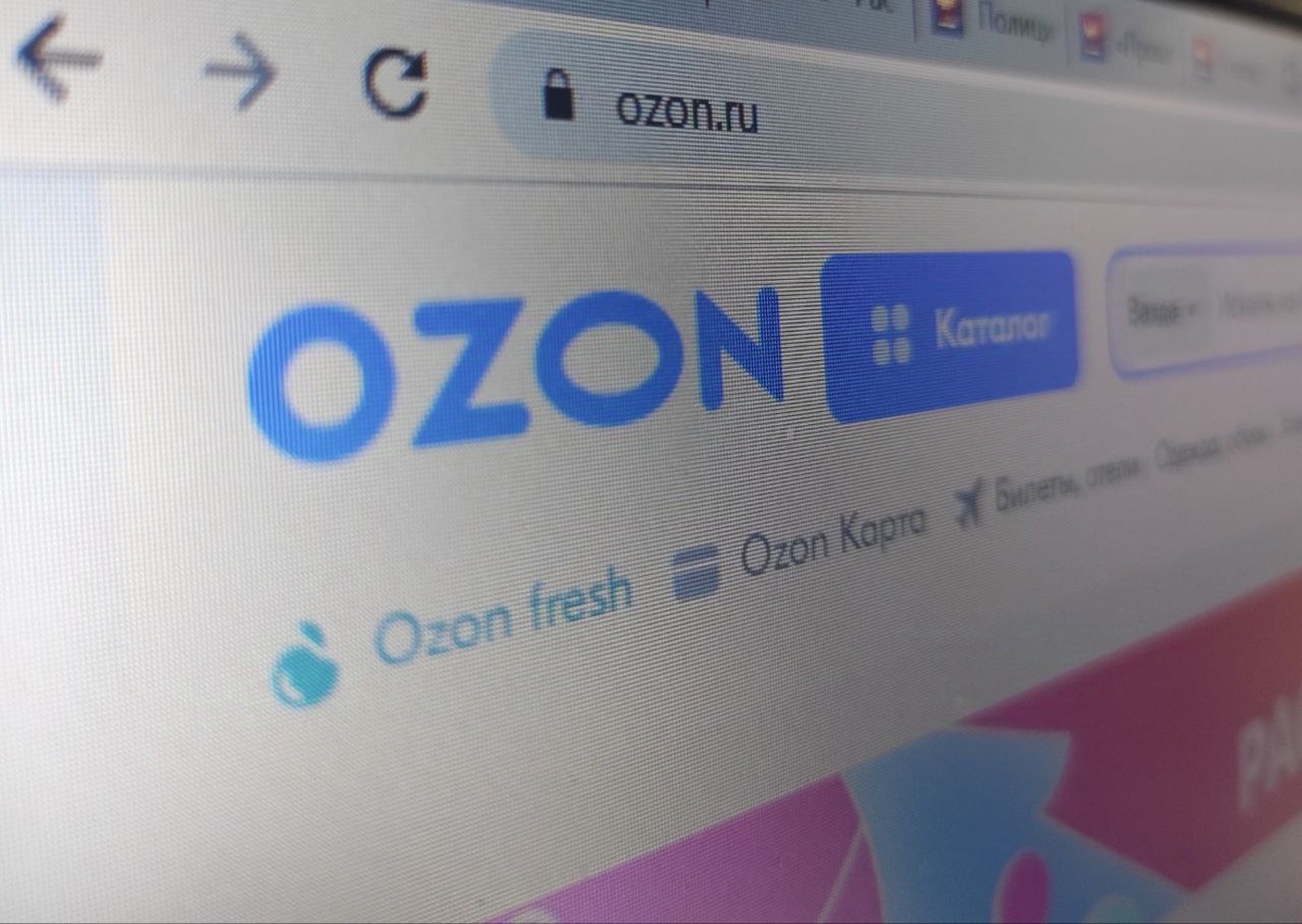 © Форпост Северо-Запад