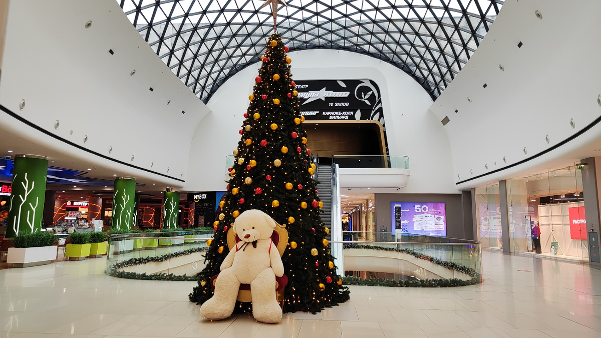 Торговый центр оз молл. Красота! 