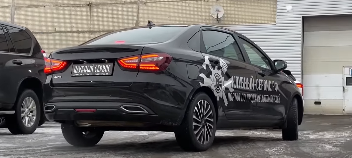 Кадр из видео «Клубного сервиса»  📷
