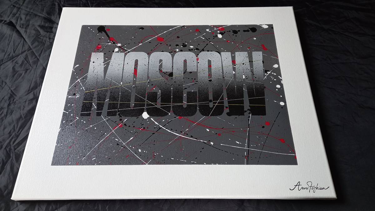 Картина "Москва 01" AeroFashion