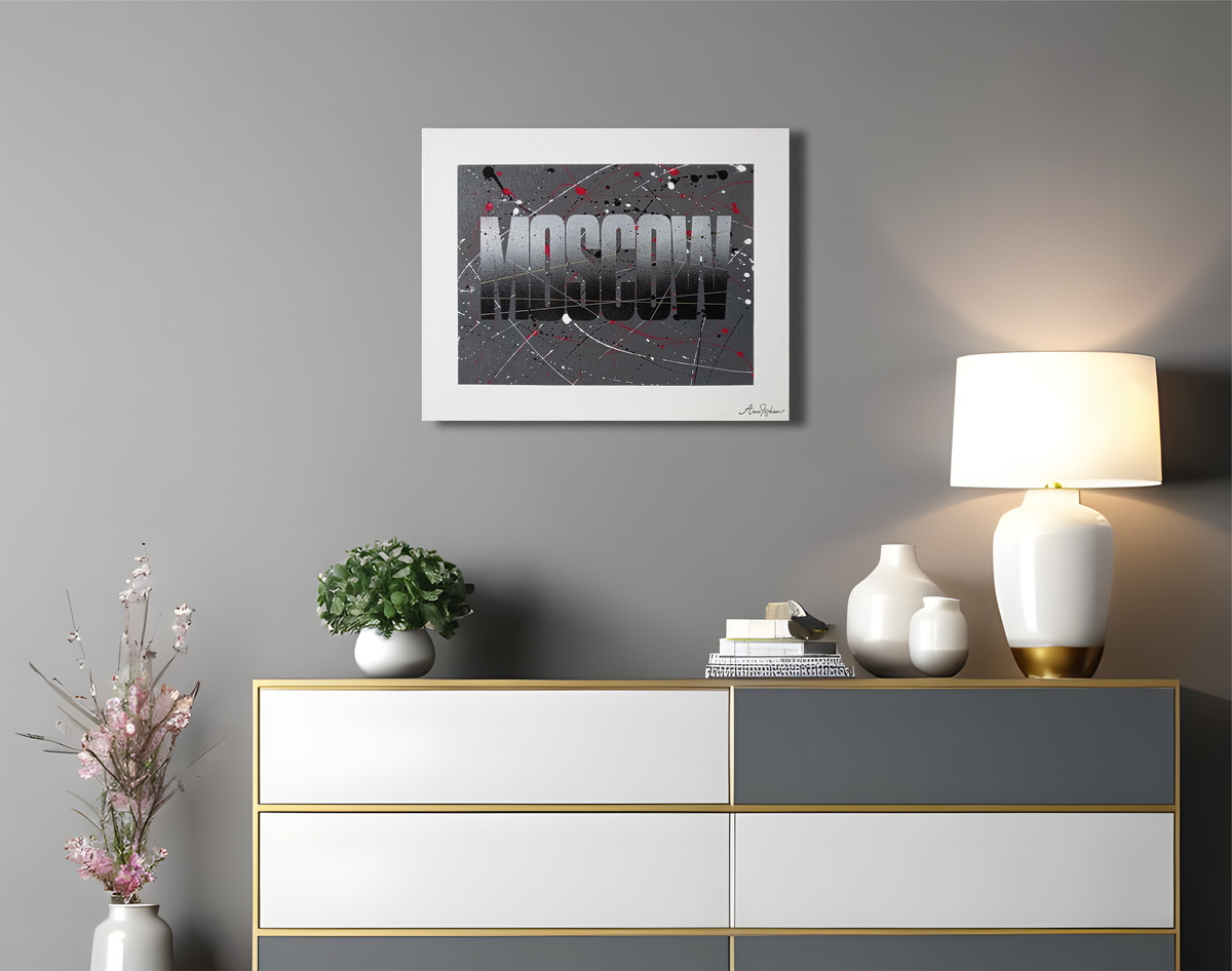 Картина "Москва 01" AeroFashion