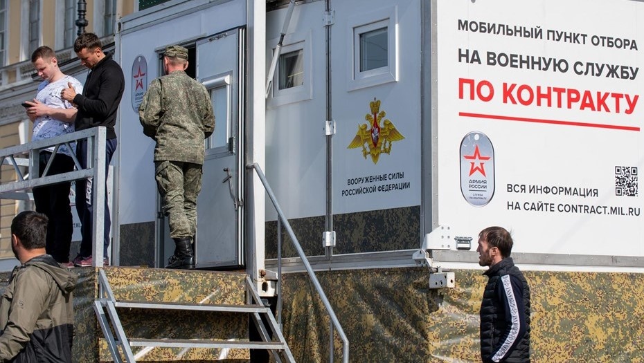    Автор фото: Ермохин Сергей