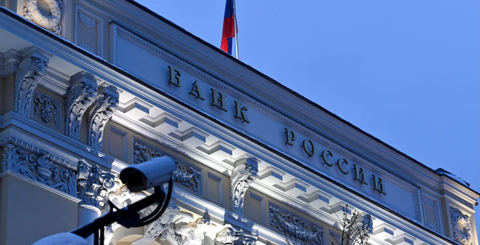    Фото: Евгений Филиппов/Эксперт