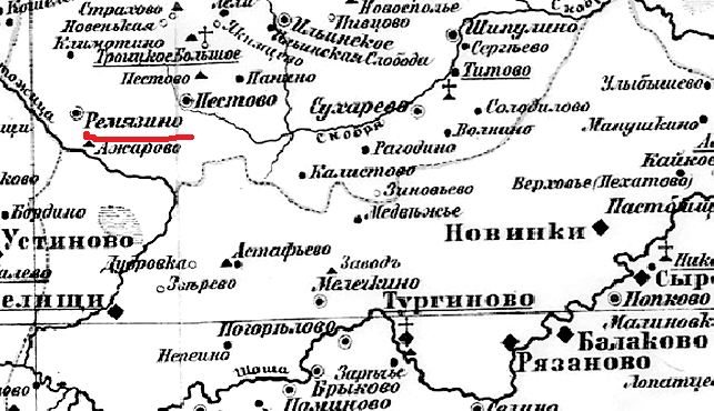 Ремязино расположено недалеко от Тургиново. Карта Тверского уезда 1892 г.