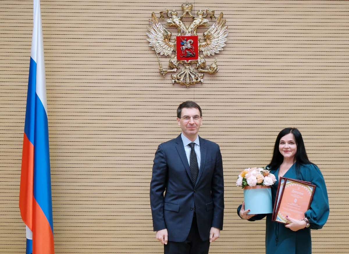    Литературный музей Курска получил премию в области литературы и искусства