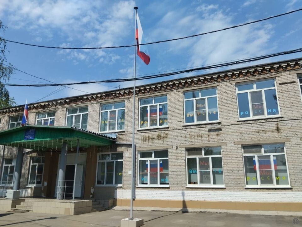    СОШ №99 Барнаула. Источник: barnaul.org