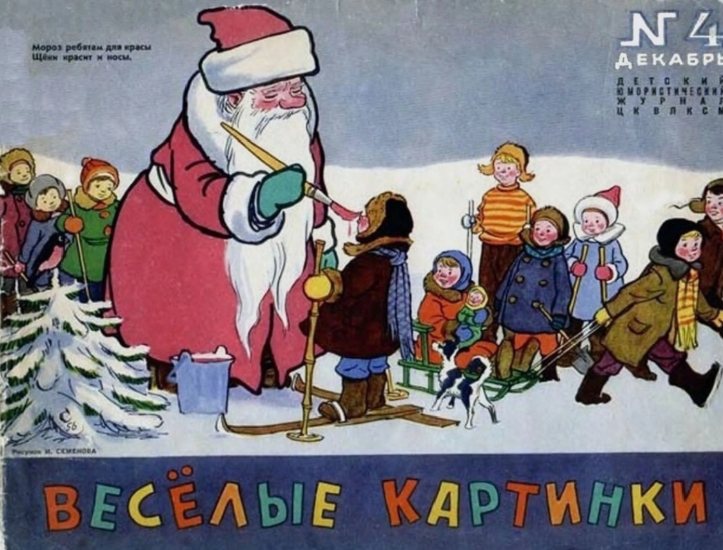 Изображение из открытых источников