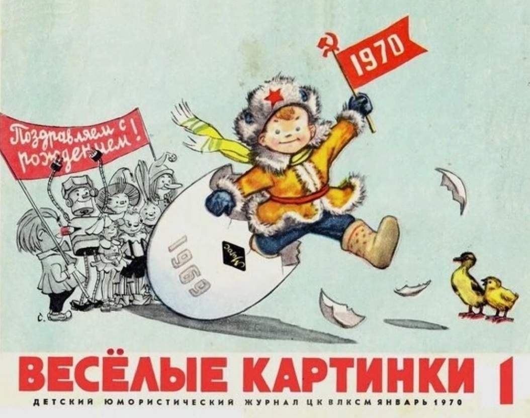 Изображение из открытых источников