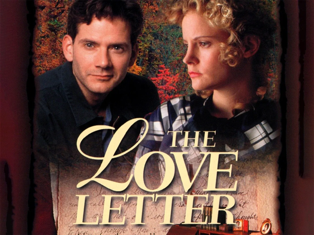 О любви сквозь "пропасть времён"