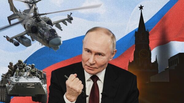    © Украина.ру