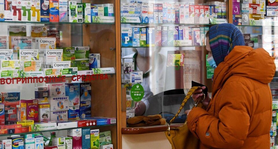    РИА «Новости»