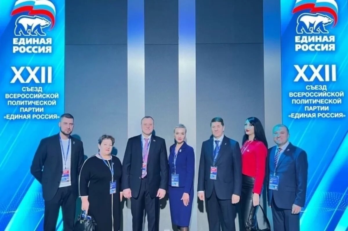    Судьбу страны решаем вместе.