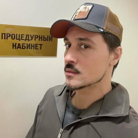    Дима Билан, фото: соцсети