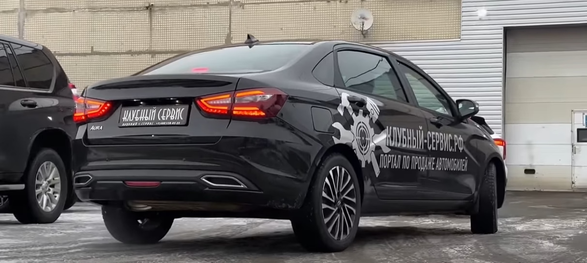    Изображение Клубный сервис 