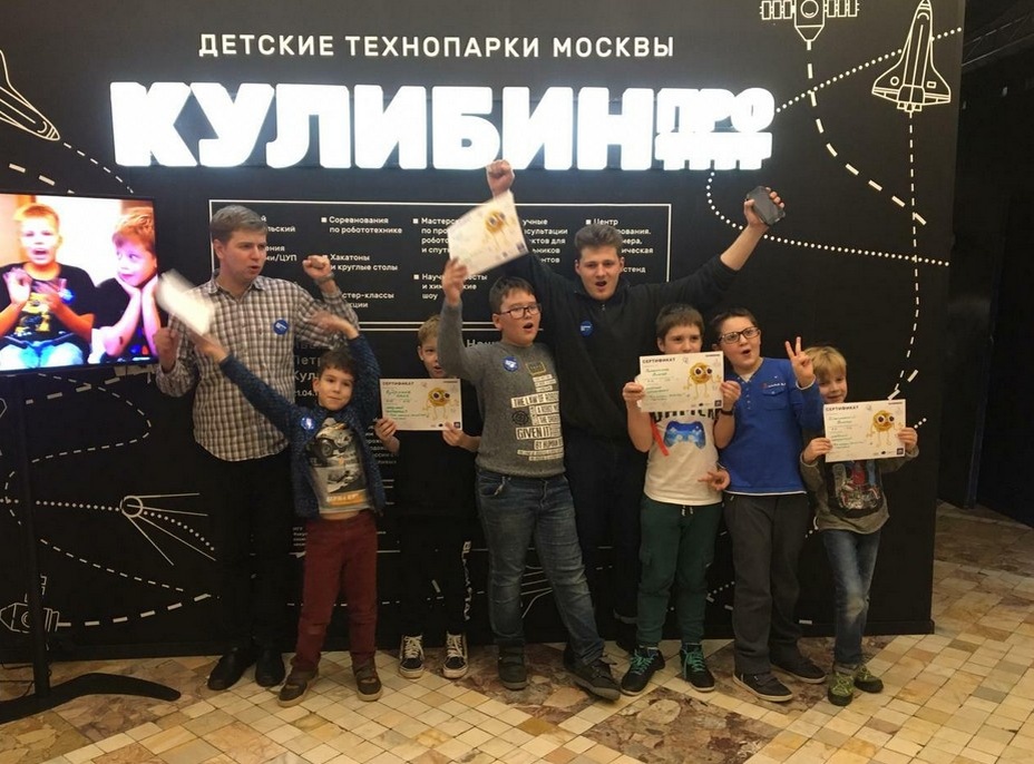 фото автора