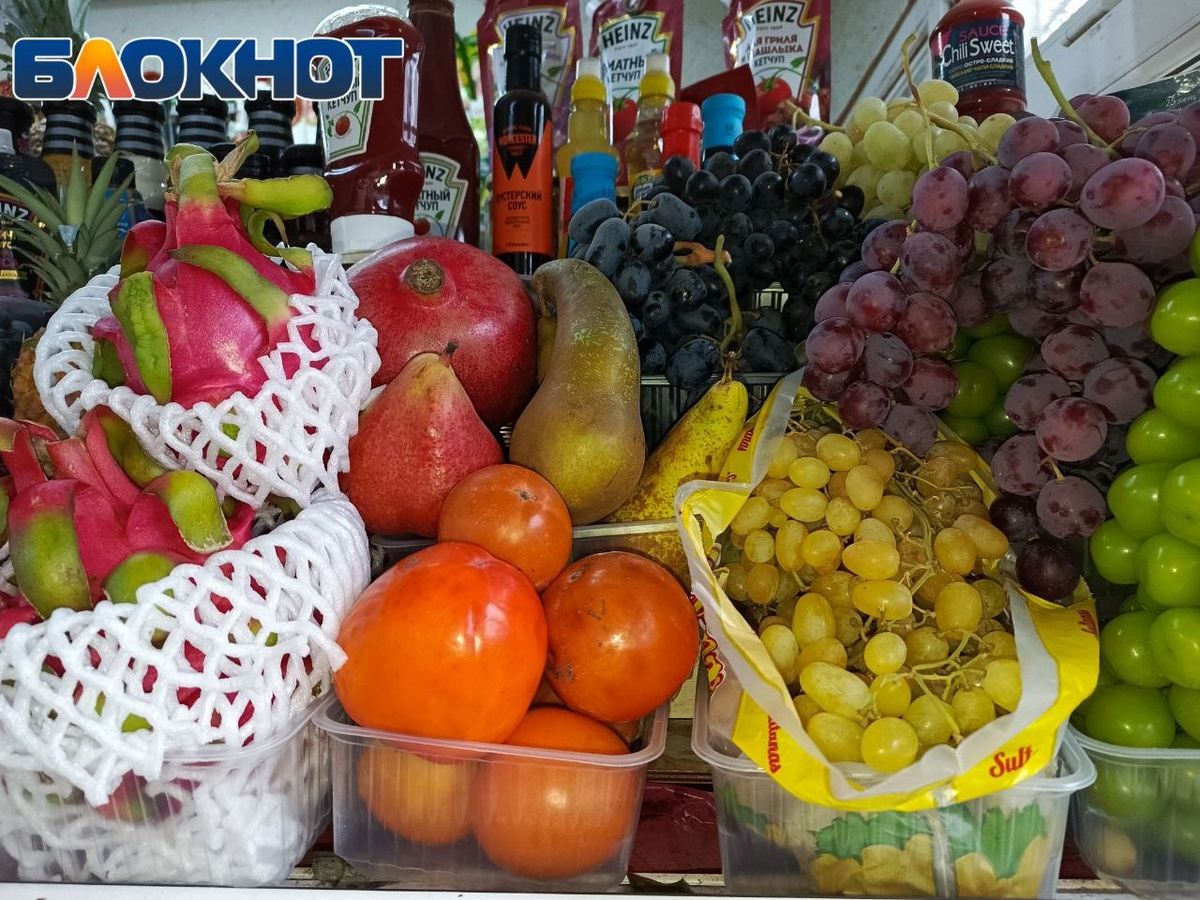 Фото: Блокнот Донецк