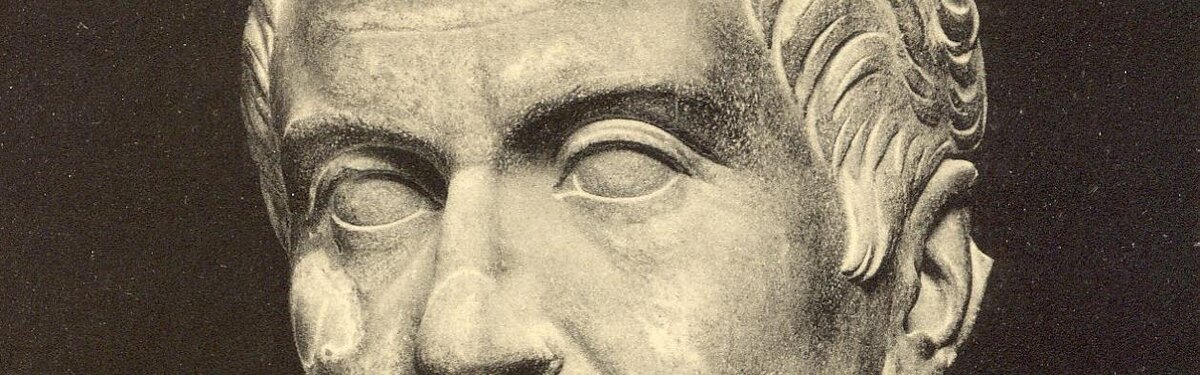 Гай Юлий Цезарь