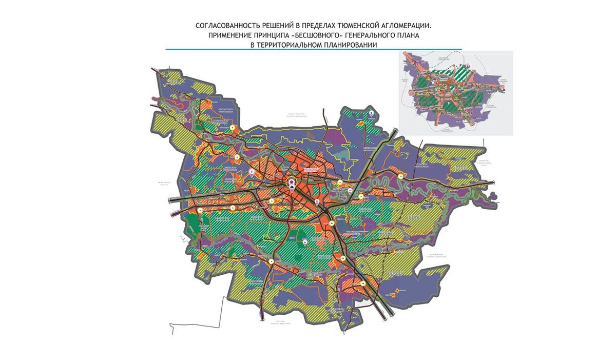 Пример "бесшовного" генерального плана (https://itpgrad.ru/services-and-solutions/generalnyy-plan/)