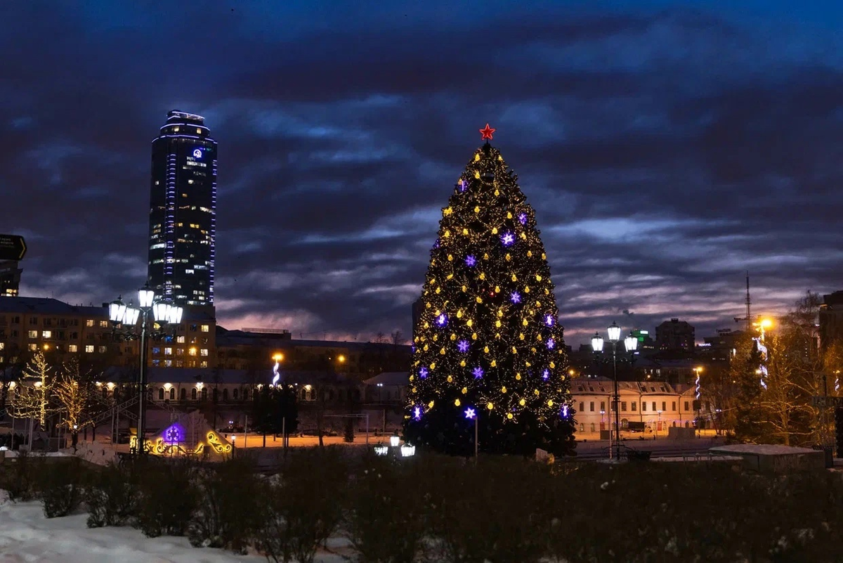 Екатеринбург.рф