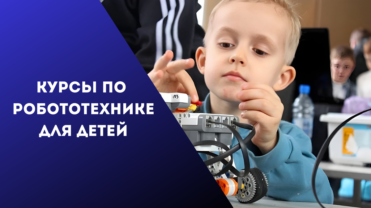 коллаж автора