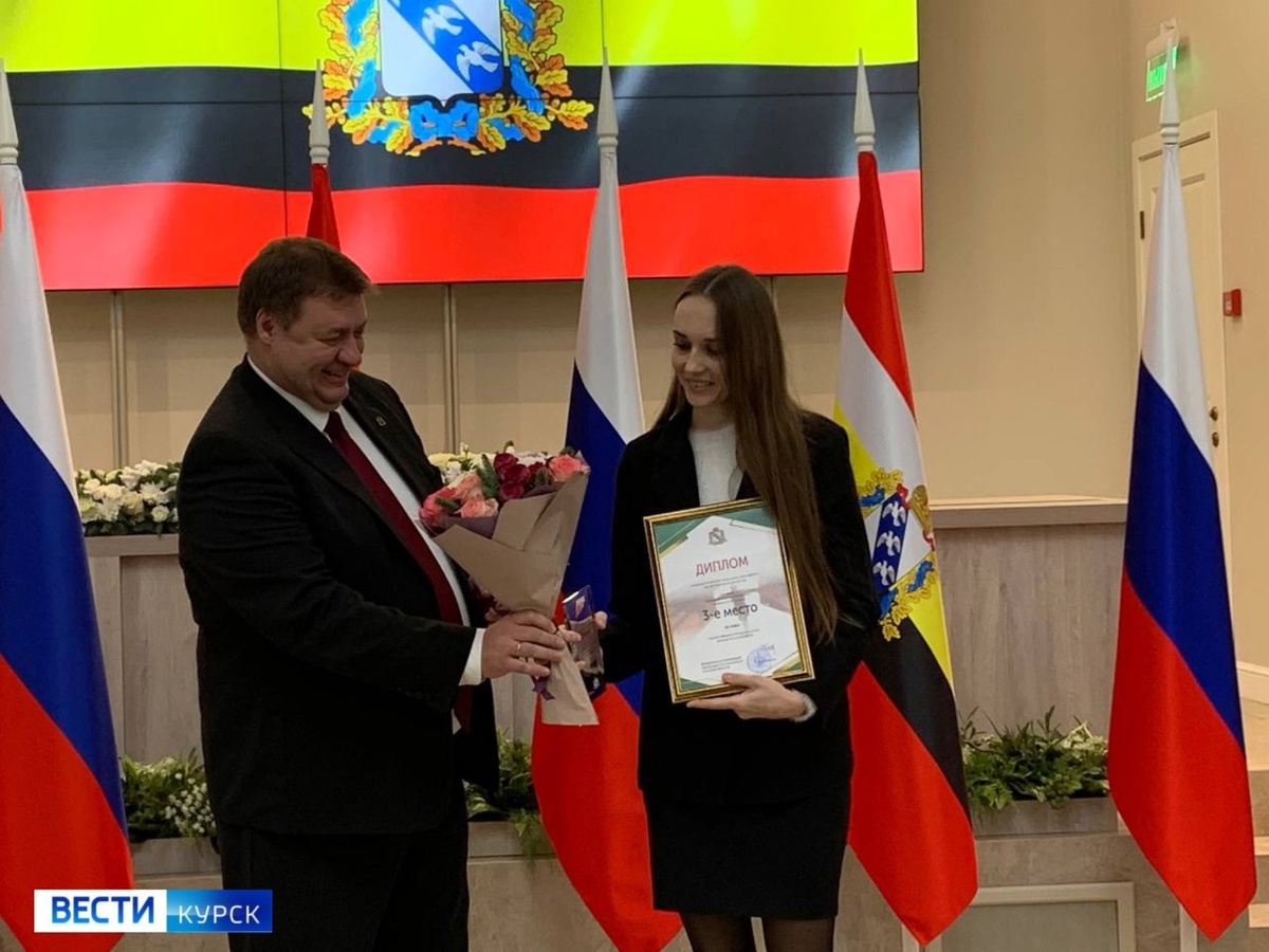    В Курске подвели итоги конкурса «Инновация и изобретение года»