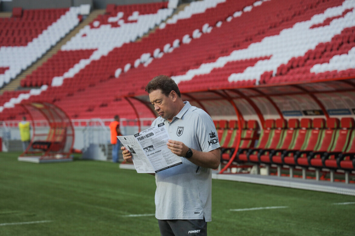 ​Фото: rubin-kazan.ru