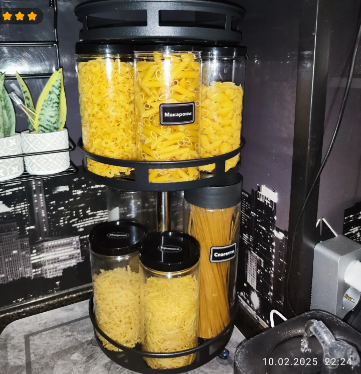 Из отзыва: Отличная! Рекомендую 