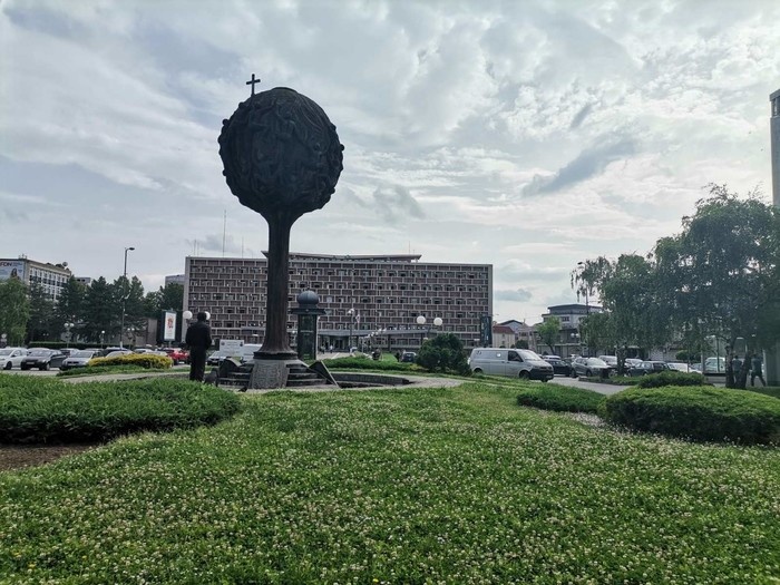 Крагуевац. Городская администрация