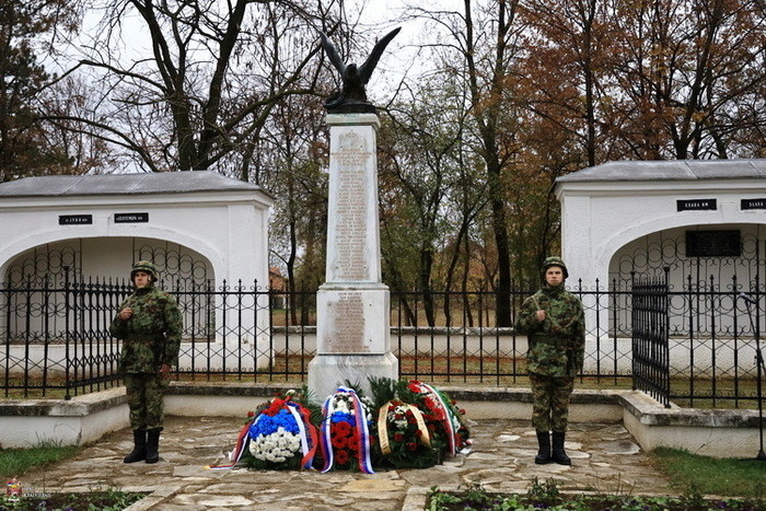 Крагуевац. Мемориал словенским солдатам 1 Мировой войны