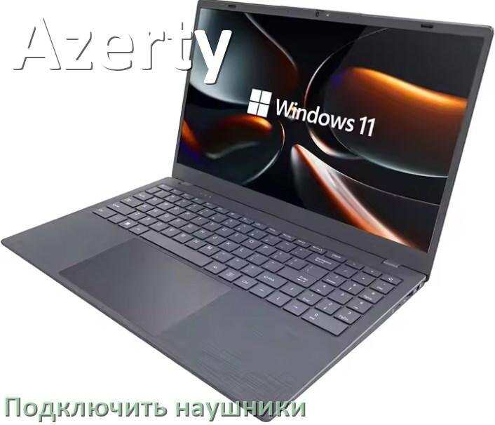 
Как к ноутбуку Azerty подключить беспроводные Bluetooth наушники