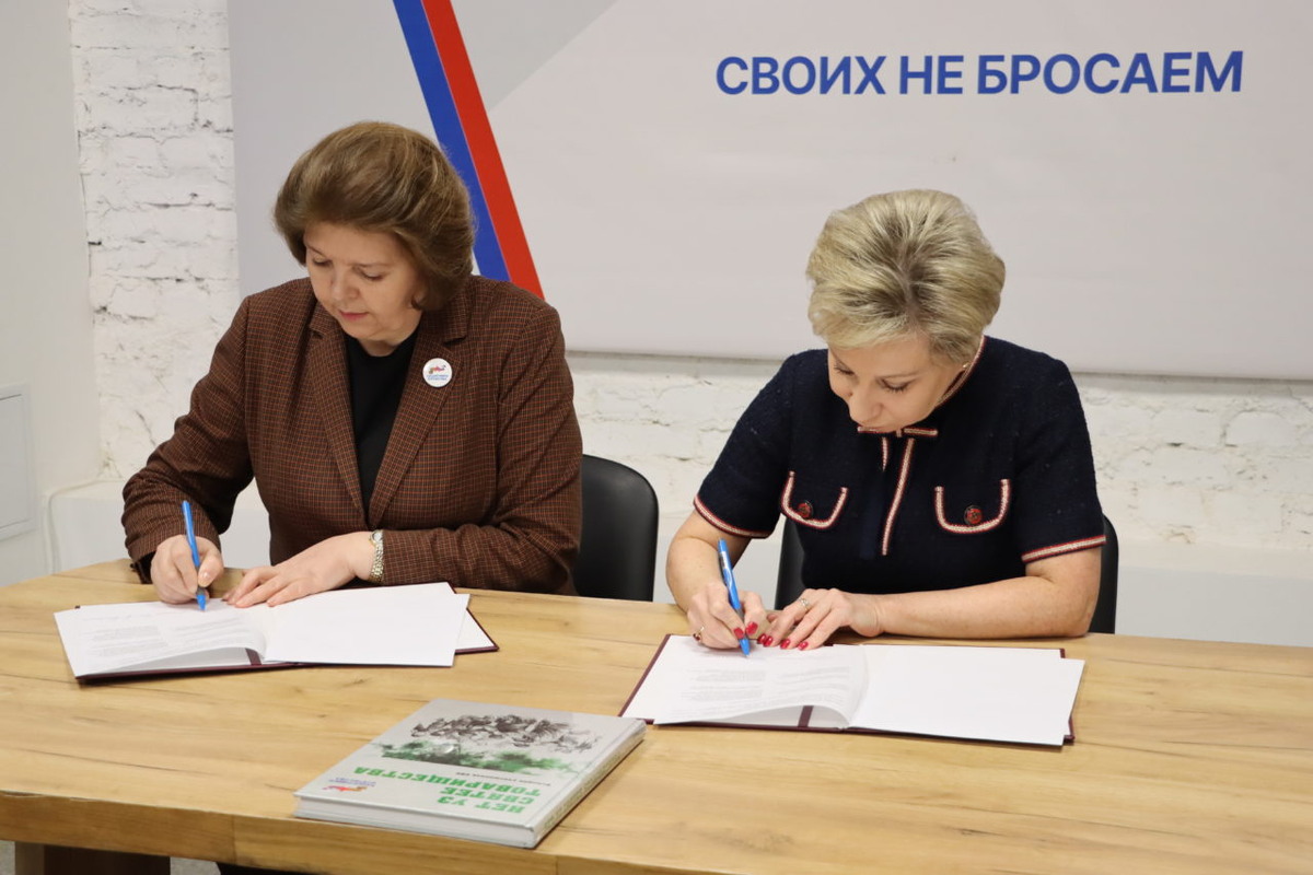    Фото: "Республика" / Ульяна Швецова