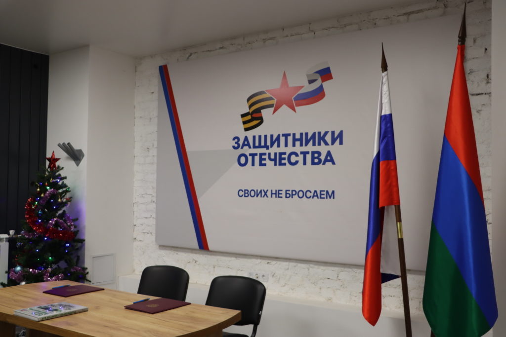    Фото: «Республика» / Ульяна Швецова