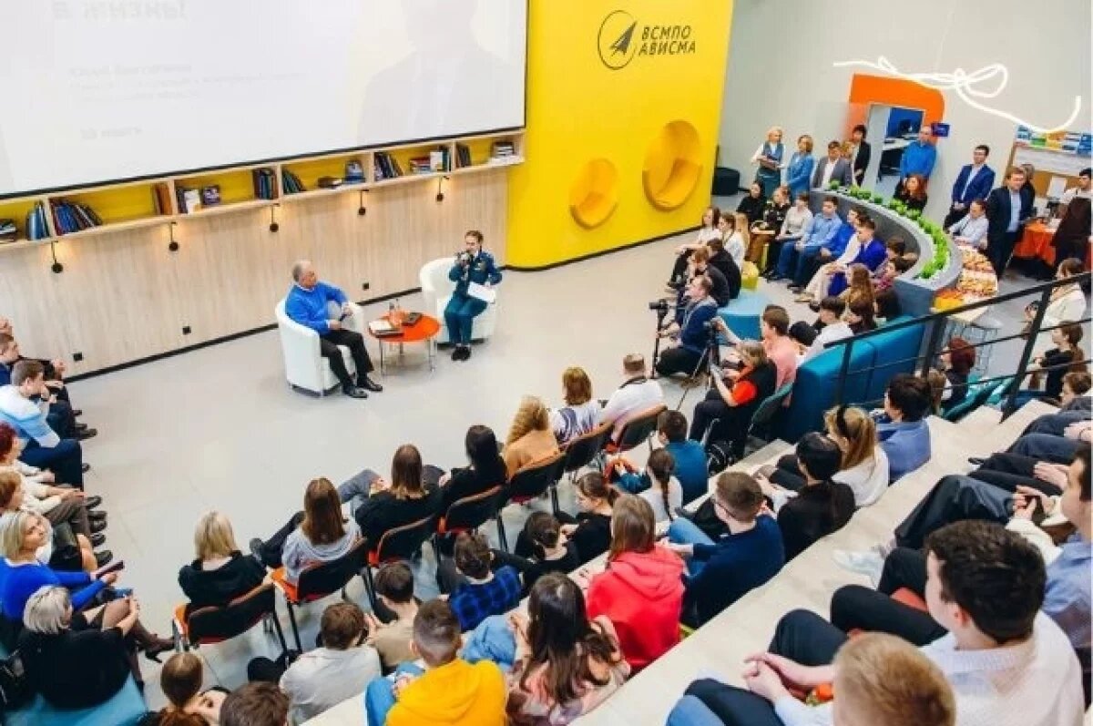    ВСМПО-АВИСМА стала победителем конкурса по лучшему трудоустройству молодежи