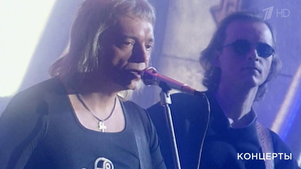 Кинчев на Первом в новогоднюю ночь