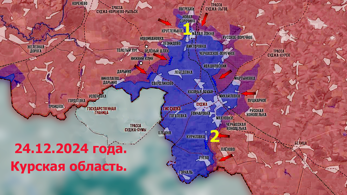 Общая карта.