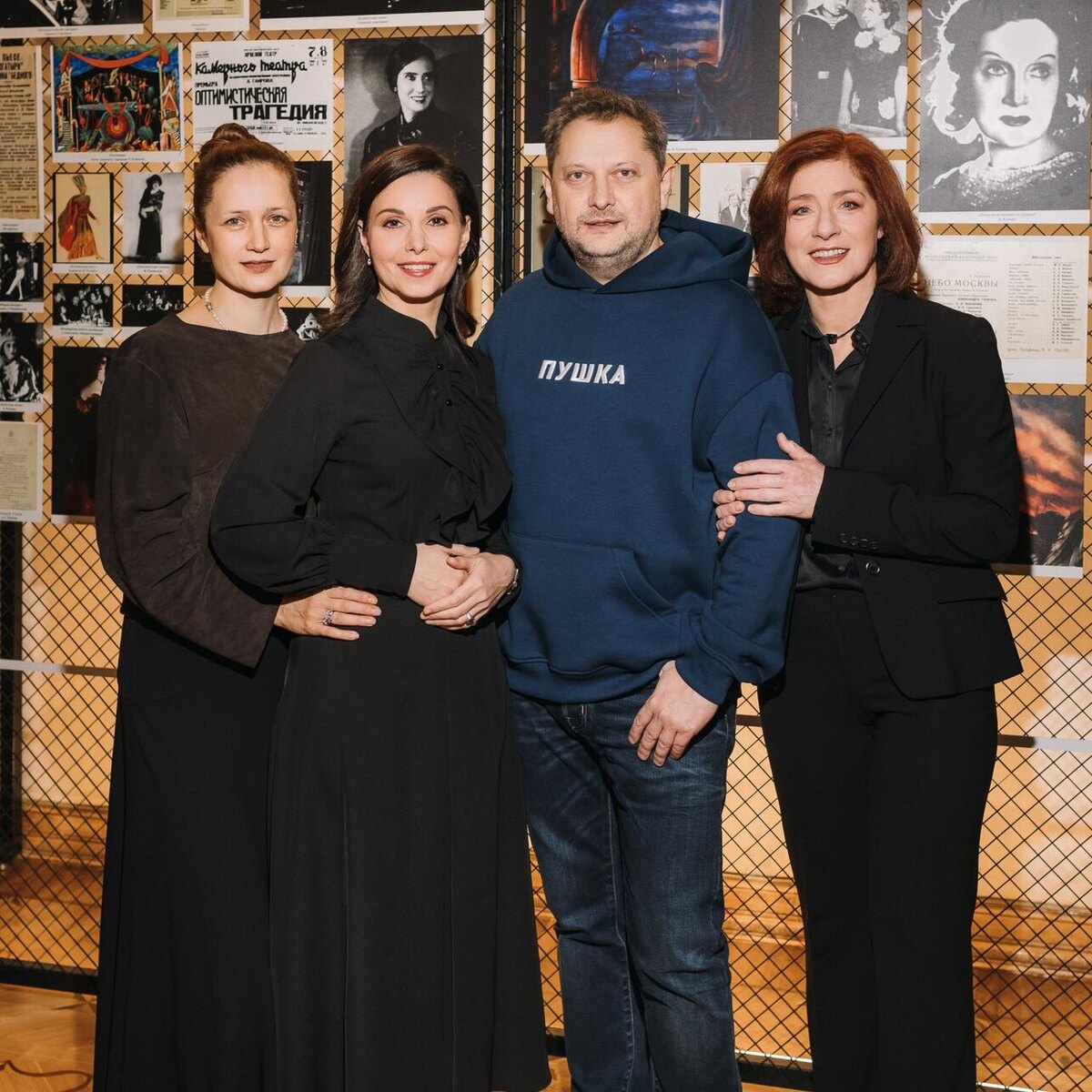    Виктория Исакова, Александра Урсуляк, Евгений Писарев и Вера Воронкова. Фото: пресс-служба театра